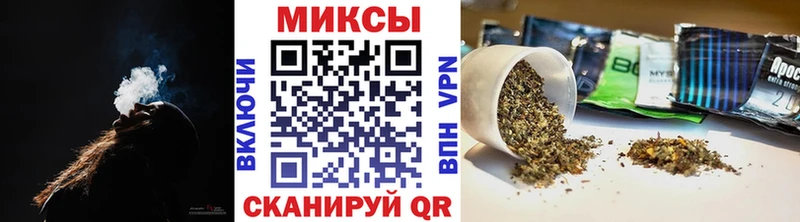 БУТИРАТ оксибутират  Киржач 