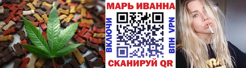 Cannafood конопля  Киржач 