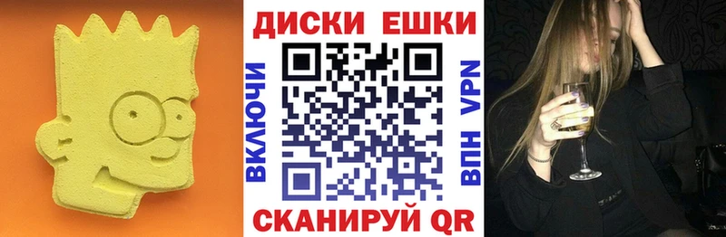 ЭКСТАЗИ 99% Киржач