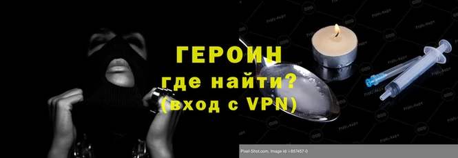 скорость mdpv Богданович
