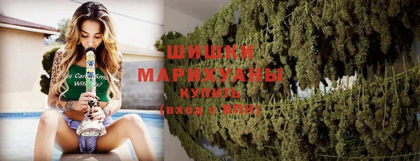 скорость mdpv Богданович