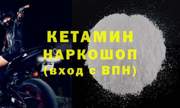 скорость mdpv Богданович
