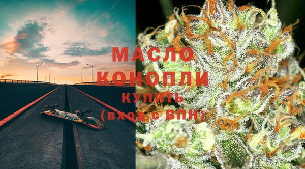 скорость mdpv Богданович