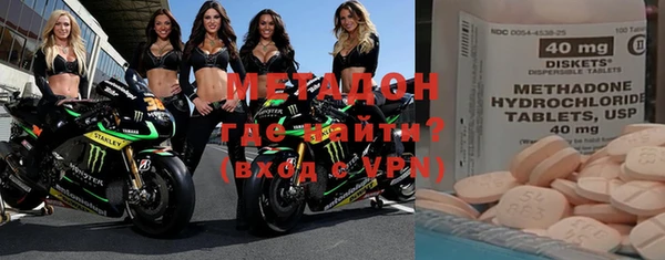 прущая мука Богородицк