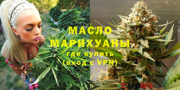 скорость mdpv Богданович