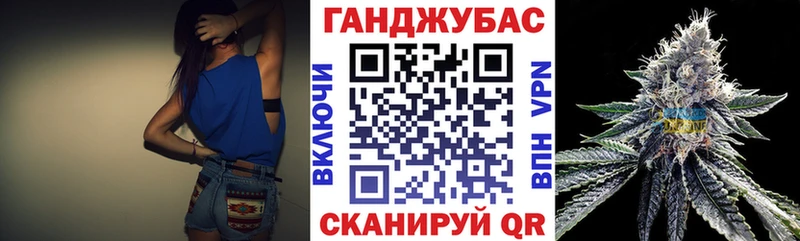наркотики  Киржач  Шишки марихуана Ganja 